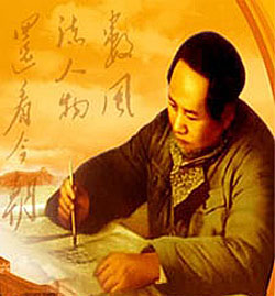 他说，人民万岁！