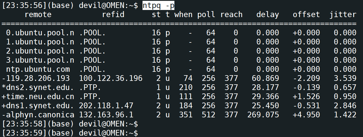 华为交换机100条基础配置指令，分十一类整理