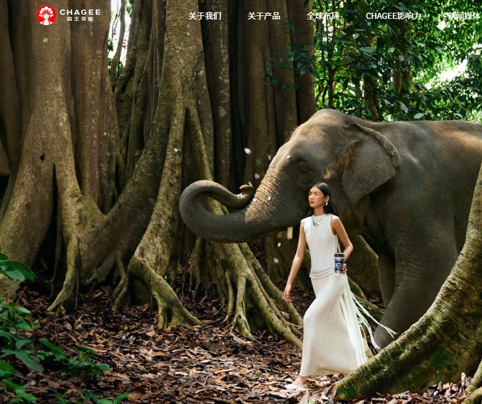 霸王茶姬，普通老百姓的拒绝